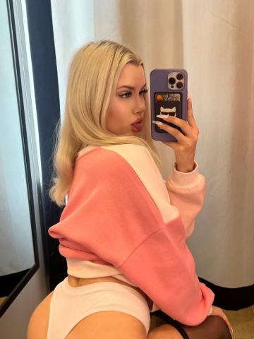 Ева Нужен Только Ты Сосновка